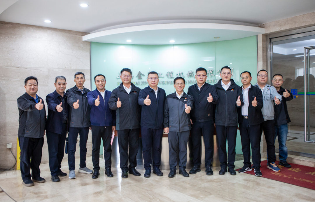 深化合作 共繪藍(lán)圖—— 中國水電基礎(chǔ)局調(diào)研上海金泰工程機(jī)械有限公司